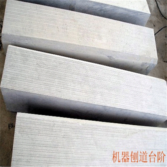 石灰石臺階石-16