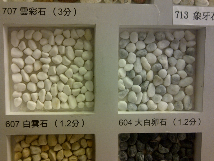 White pebbles net post--4