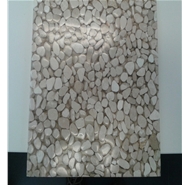 白色鵝卵石網帖--1